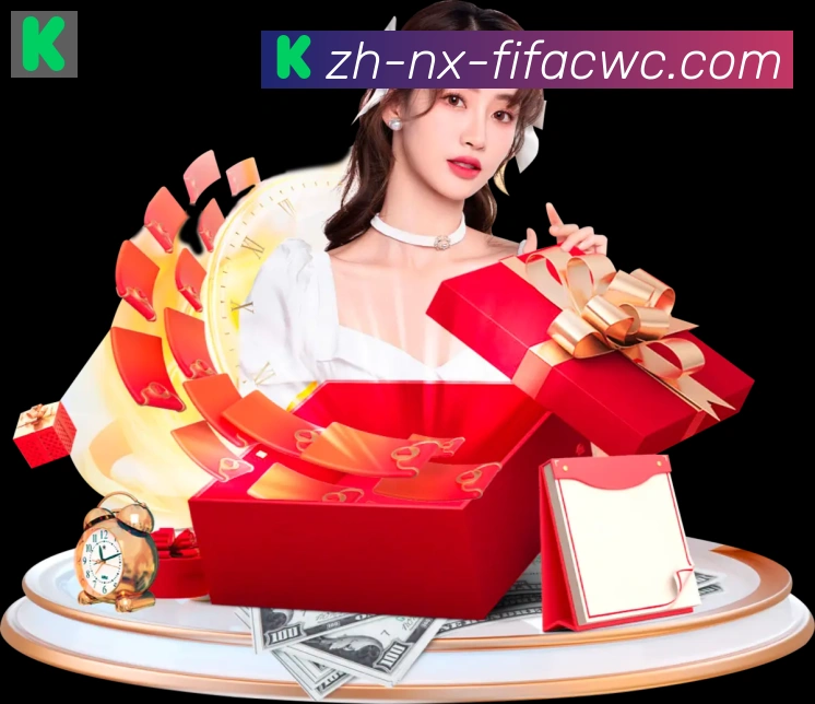 App功能展示图